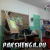В гостях ДК. Приключения домовенка Кузи и Бабы-яги